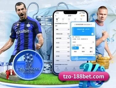 188金宝博 APP