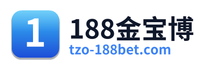 188金宝博